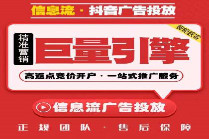 案例分享：百度推广助力企业拓展海外市场
